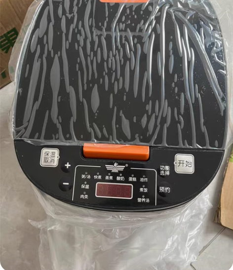 新飞电饭煲88元全新，5L，附近包邮，偏远...