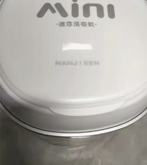 包邮全新的 感兴趣的话点“我想要”和我私聊...