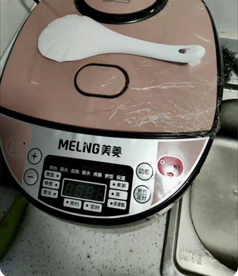 包邮【亏钱处理】美菱多功能电饭煲电饭锅家用...