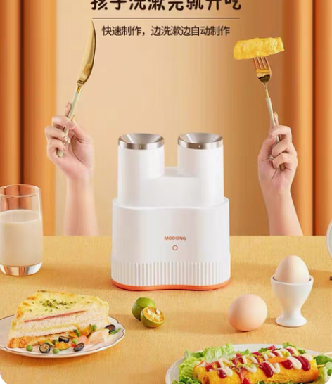 摩动蛋包肠机家用全自动早餐机鸡蛋杯蛋卷机蛋...