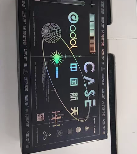 包邮a豆平板电脑3 中国航天.太空创想联名...