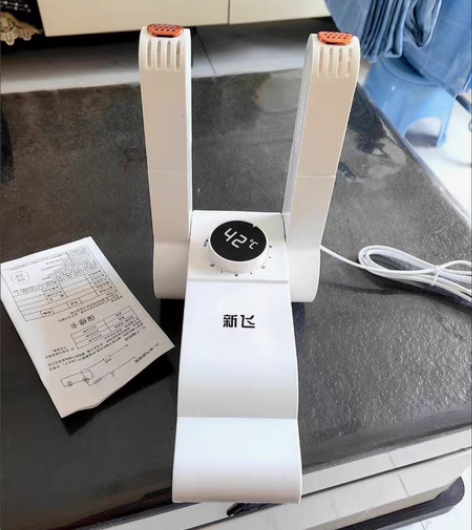 包邮【闲置烘鞋器】全新烘鞋器干鞋器家用烘鞋...