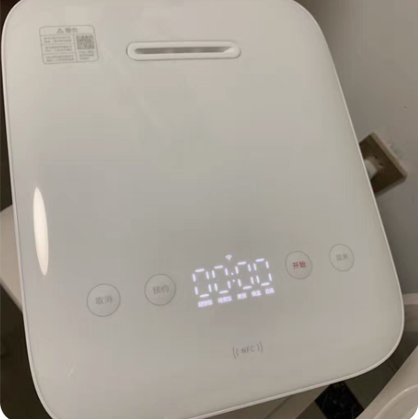 米家智能快煮电饭煲电饭锅5L 超快饭大容量...