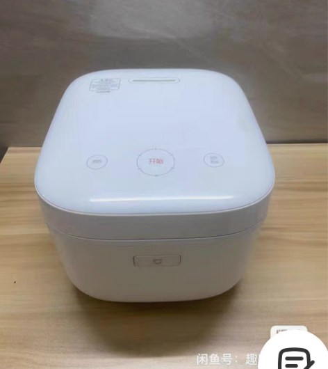 包邮米家 小米电饭煲  IH电饭锅 4L ...