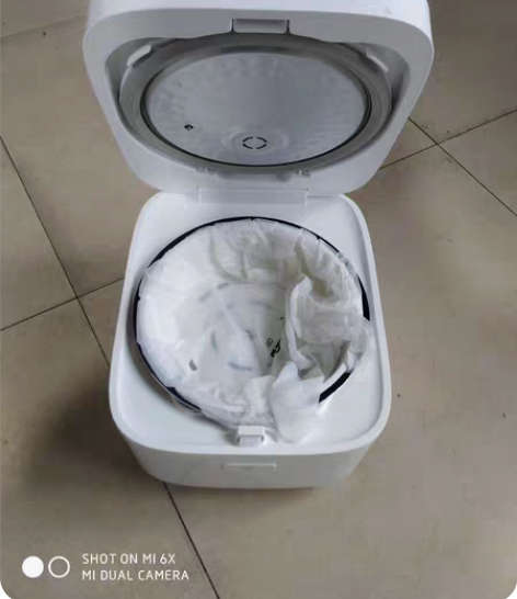 包邮小米 米家智能电饭煲IH3L 家用多功...