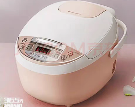 ?【6成新】美的（Midea）电饭煲小电饭...