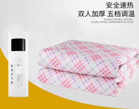 转卖琴岛电热毯双人控加大调温学生宿舍家用防...