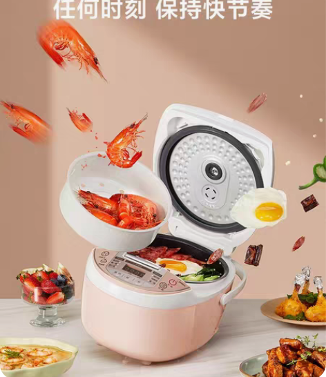 包邮美的电饭煲3L家用迷你小型多功能电饭锅...