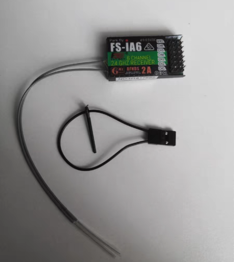 富斯FS-iA6接收机，航模摇控接收机，全...