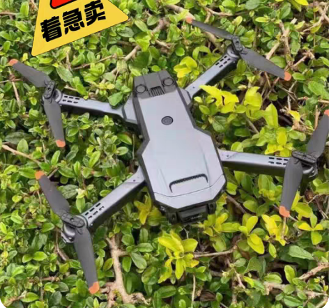 包邮大疆级360°激光避障航拍无人机高清遥...