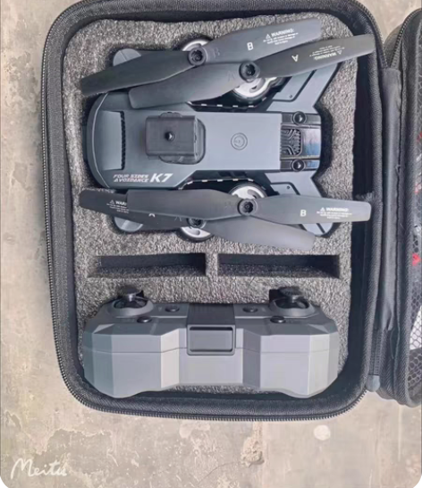 包邮个人全新闲置大疆级航拍无人机折叠无人机...