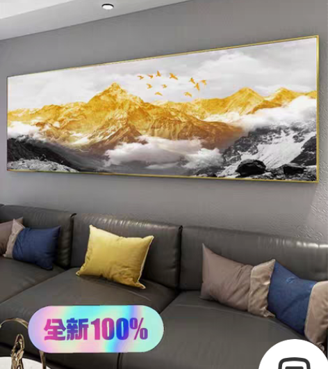 包邮全新 背靠金山客厅装饰画沙发背景墙山水...