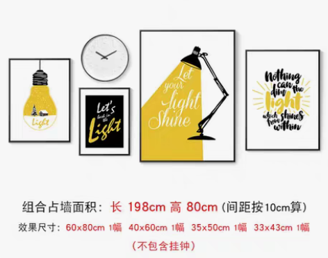 转卖客厅北欧风格装饰画现代简约壁画创意抽象...