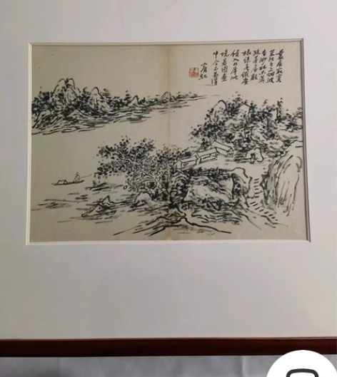 包邮黄宾虹《山水臻品》 画心尺寸43*31...