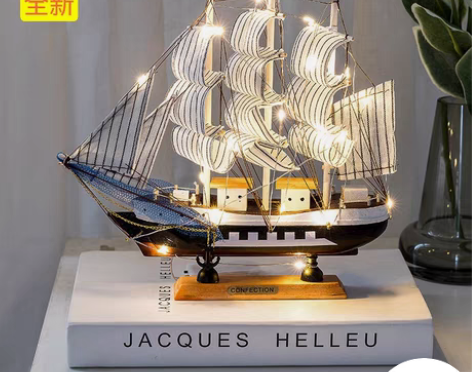 包邮一帆风顺帆船模型摆件客厅房间酒柜装饰品...
