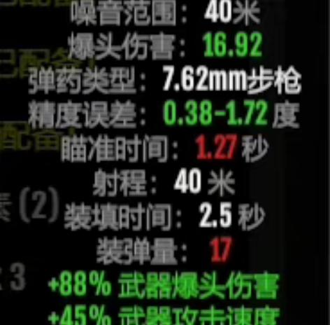 死亡边境2  满交易176海湾 感兴趣的话...