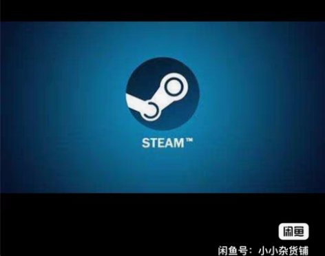 包邮steam账号出售，大型game均有 ...