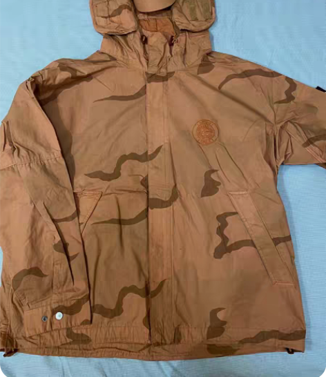 【sold】Supreme Stone I...