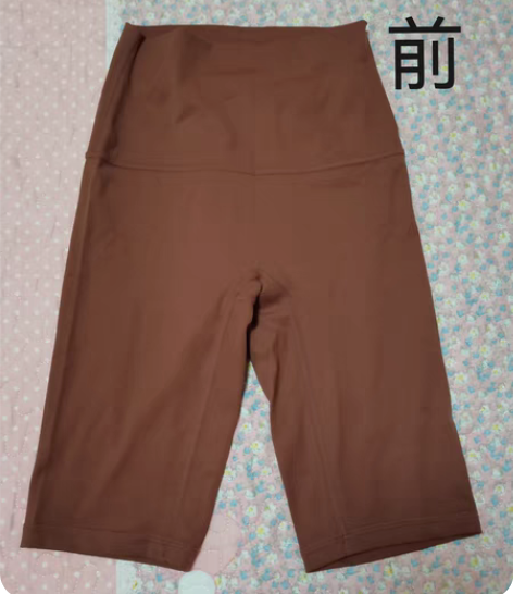 夏季运动裤女五分瑜伽健身高腰弹力无缝短骑行...