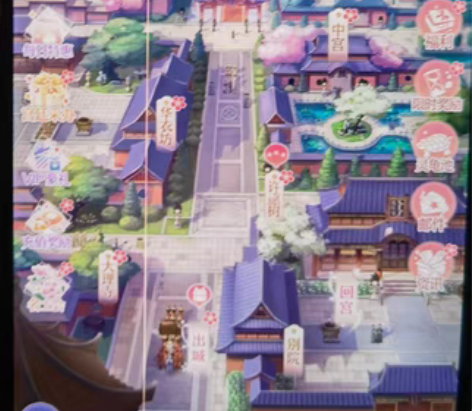 包邮宫廷心计，爱江山更爱美人，唐甄甜，宫廷...