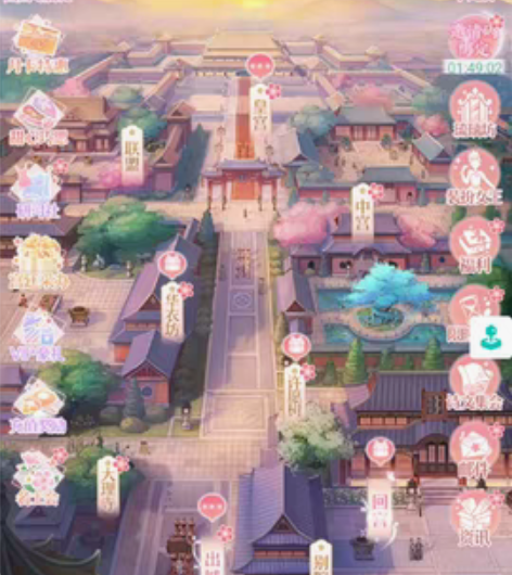 王者和爱江山更爱美人后差500v9充了一万...