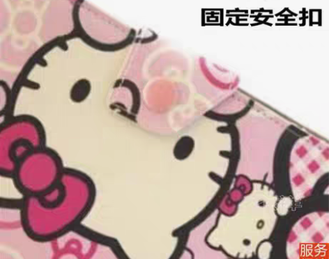 华硕a豆平板3套航天版2保护壳全新￥58
