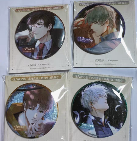 光与夜之恋光夜变奏系列角色马口铁徽章吧唧 ...