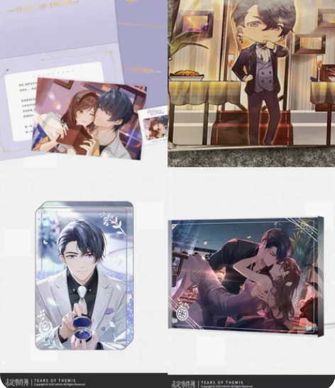 包邮【陆景和set】【米哈游/未定事件簿】...