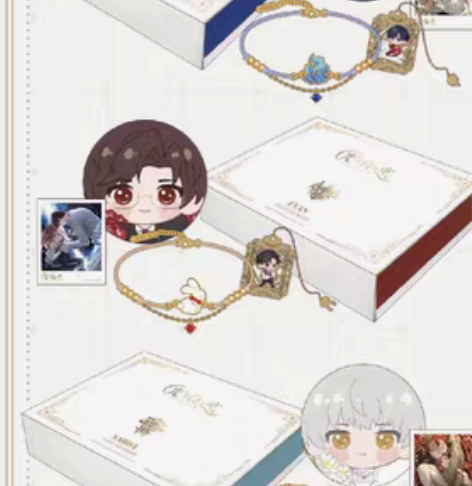 光与夜之恋 陆沉西湖联动礼盒拼团 只有陆沉...