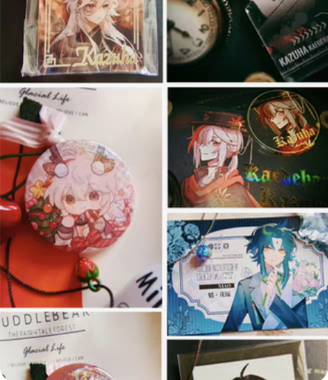 【出】原神同人谷，收得多的妈咪会送小料无料...