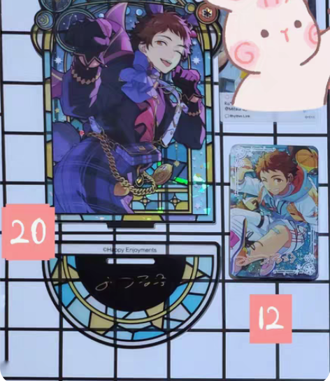 包邮【可直拍可拆】已含邮 天满光 偶像梦幻...