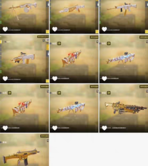 包邮使命召唤手游  代肝 金皮 钻皮 大马...