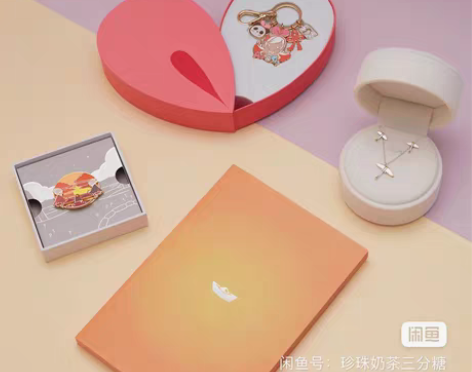 光遇 爱之套装原价出 全新仅拆 内含绊爱钥...