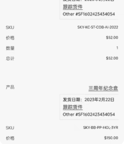 包邮现货4个/秒发包邮/光遇徽章遗忘方舟 ...