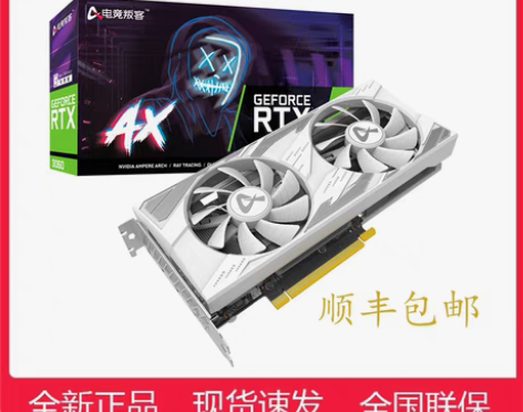 转卖全新电竞叛客RTX3060 12G白色...