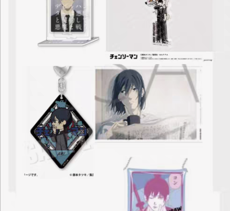 【早川秋】 sun场贩 快闪限定   方立...