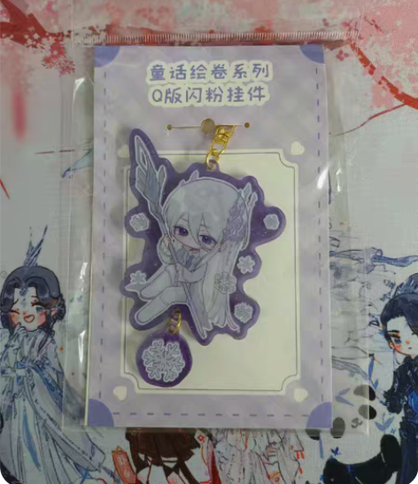 出 时空中的绘旅人路辰情号 氪条7k9 路...