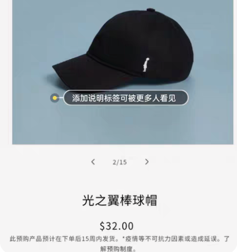 包邮【现货】光遇光之翼棒球帽光之套装全新未...