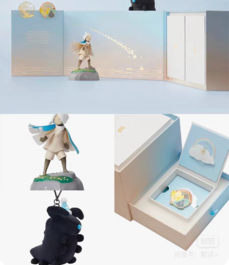 包邮【原价包邮现货出】光遇三周年礼盒 礼盒...