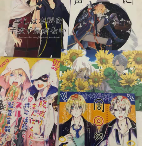 刀剑乱舞同人笔记本 被本and被本被无差可...