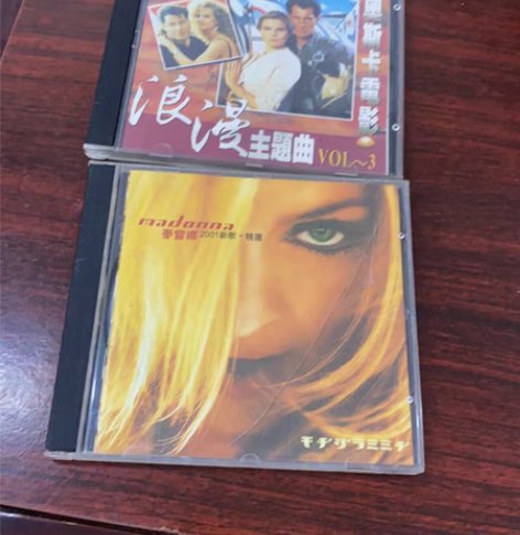 包邮麦当娜和奥斯卡电影主题曲cd。一盘26...