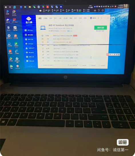 包邮惠普notebook c125笔记本 ...
