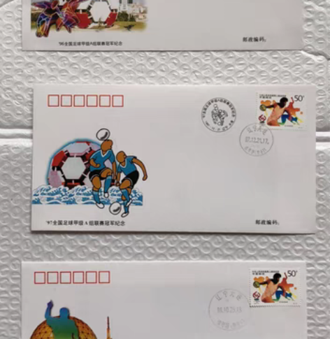 96、97、98年万达足球队连续三年夺冠纪...