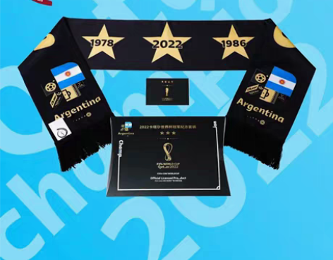 2022 卡塔尔世界杯阿根廷夺冠 世界杯冠...