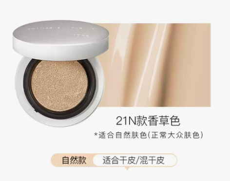 转卖只用过三次!仅仅三次!每次用都有清洗干...