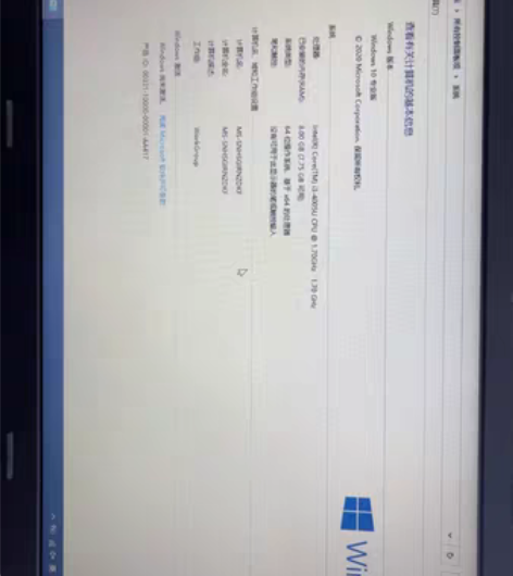 联想电脑I3 功能正常， 感兴趣的话点“我...