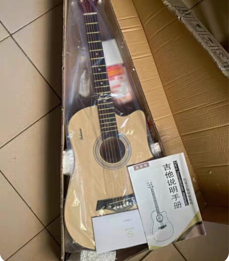包邮【低价处理】单板吉他初学者吉他。全新3...