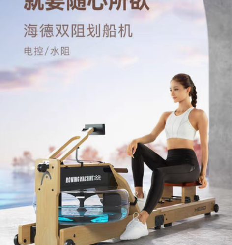 转卖HEAD  WR516原色橡木  海德...