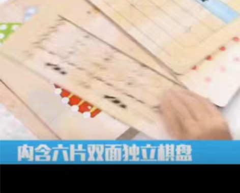 包邮（处理）九合一46.8元  大号多功能...