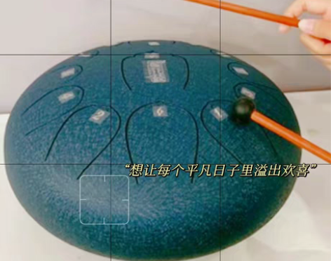 空灵鼓  乐器 现在毕业啦 没用过几次 新...